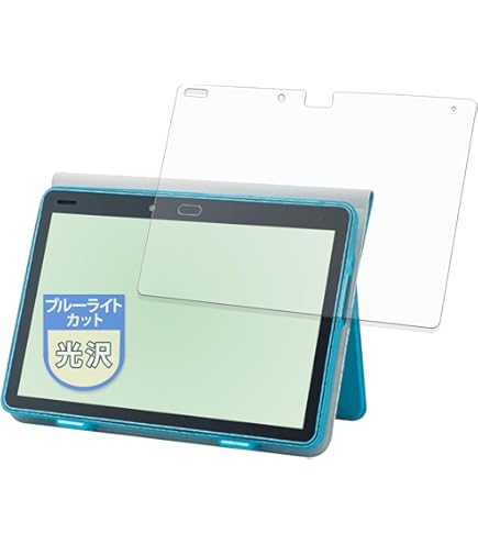 Amazon.co.jp: For TECLAST T50 TLA002 11 インチ 専用 強化ガラス