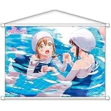 KADOKAWA 『ラブライブ！サンシャイン!!』B2タペストリー Aqours ダイヤ＆花丸 約51.5×約72.8cm レアスエード、ポリエステル製