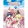 Rewrite Harvest festa!
