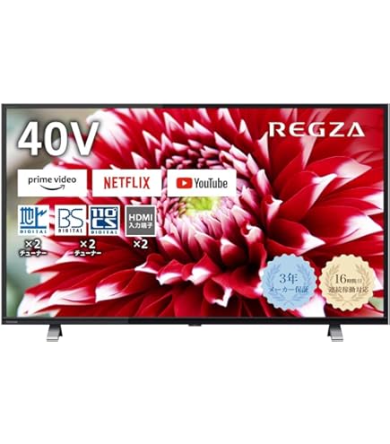 Amazon | レグザ 43V型 4K 液晶テレビ 43C350X 4Kチューナー内蔵
