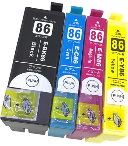 Amazon | CANON EP-86 マゼンタ 純正品 CN-EP-86MGJ | キヤノン