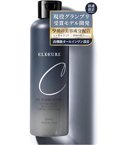 Amazon.co.jp: オールインワン 美容液【a.geniq 公式】エードット