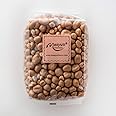 【マシュー】ロイヤルミルクティー麦チョコ300g