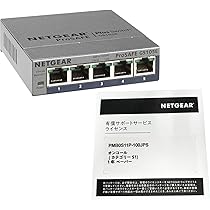 Amazon.co.jp: 【Amazon.co.jp 限定】【正規品】 ネットギア NETGEAR