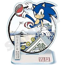 ケネックス　ソニックブリザードコースター Amazon.co.jp: 「和ソニック」富嶽景 赤富士之図 畳コースター