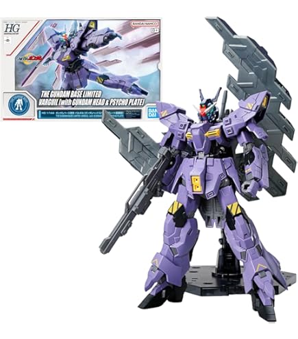 Amazon | バンダイスピリッツ 【イベント限定】HG 1/144 バルギル