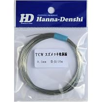 Amazon.co.jp: スズメッキ線 TCW 0.5mm 10m スズメッキ軟銅線 : 産業