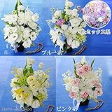 お供え 花 アレンジメント『AB』弔電 家族葬の花 フラワー 生花 ユリ 供花 16時〆即日発送可能(日曜除く),上記４色のミックス系