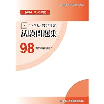 61ngbWz5mKL._AC_UL210_SR210,