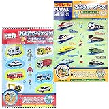 トミカ プラレール おふろでペタペタ！ ２種セット (トミカA・プラレールB)