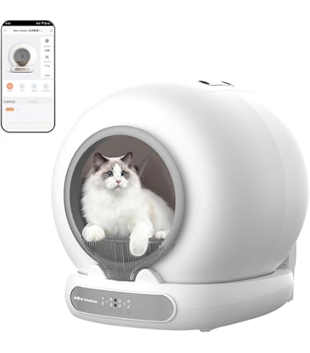 開封済未使用 AORUEFAR 自動 猫用トイレ CH-ICB018 開封済未使用 AORUEFAR 自動 猫用トイレ CH-ICB018 - メルカリ