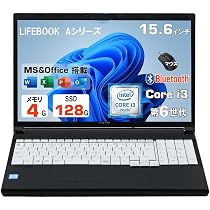 Amazon.co.jp: 【整備済み品】中古ノートパソコン 富士通 Aシリーズ 第