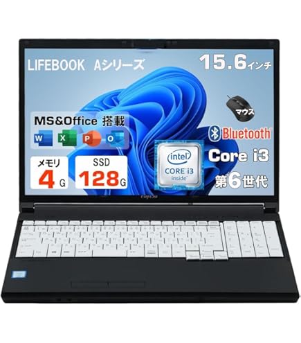 Amazon.co.jp: 【中古】 dynabook B65/J ノートパソコン Core i5 8250U