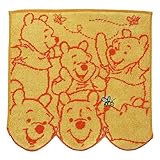 丸眞 ハンドタオル ディズニー くまのプーさん 25×25cm プリティーフェイス 綿100% 2005086600