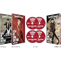 田原俊彦 KING OF IDOL HISTORY in TBS Vol.1 Amazon.co.jp: KING OF IDOL HISTORY in TBS Vol.1 (5枚組) [Blu-ray