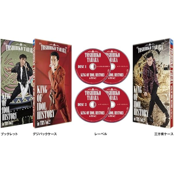 Amazon.co.jp: 【Amazon.co.jp限定】DOUBLE 'T' TOUR 2025 Dance with