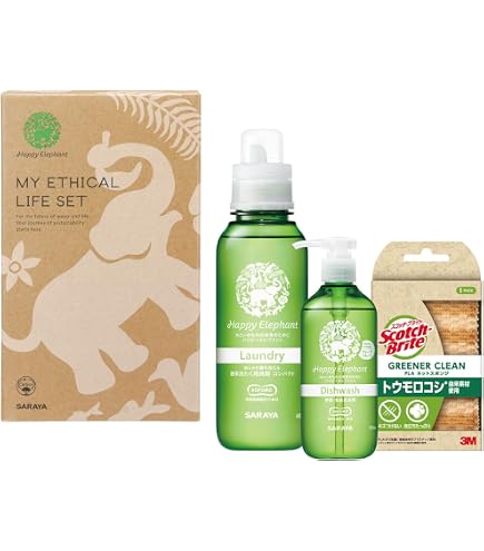 Amazon | P&G アリエールジェルボールギフトセット 6289-039 | Procter