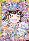 ちゃお 2019年 08 月号 [雑誌]