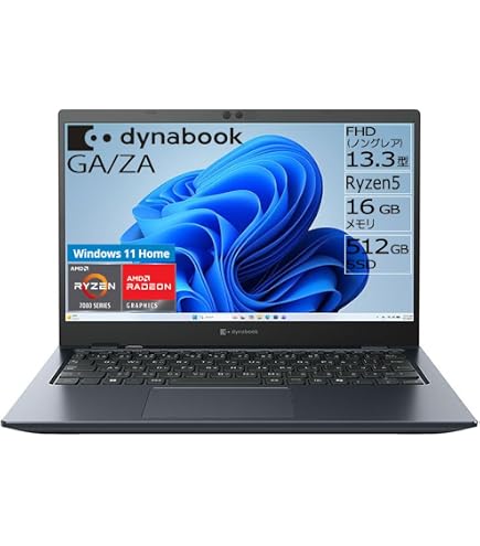 Amazon.co.jp: dynabook ノートパソコン MZ/MA 【14型 抗菌ボディ