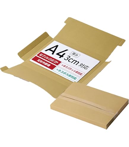 Amazon.co.jp: タチバナ産業 クリックポスト・ゆうパケット対応ケース