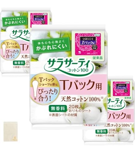 Amazon | ナチュラムーン(NaturaMoon) Tライナー おりもの専用シート