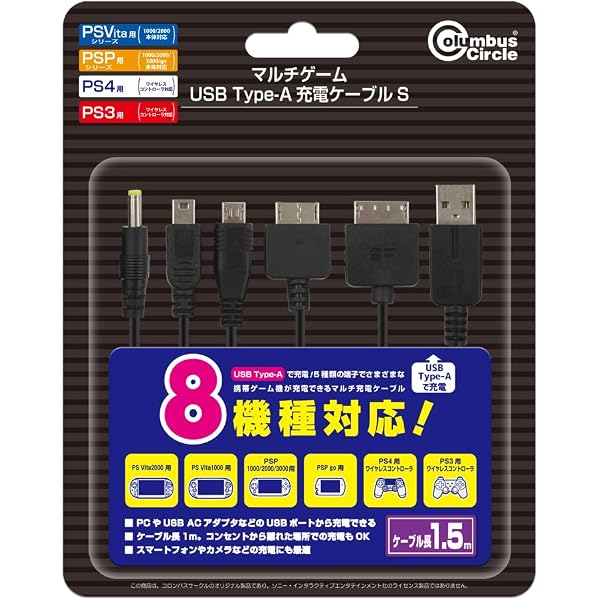 Amazon.co.jp: [レトロダンパー] マルチダンパー Super 7in1 V4.2