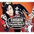 千聖~CHISATO~ 20th ANNIVERSARY BEST ALBUM「Can you Rock?!」(初回限定盤)
