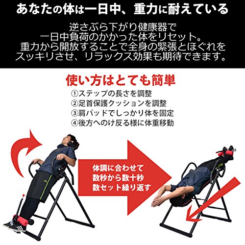 あきらめる必要なし 大人になってからも身長を伸ばす方法 アヒムサー