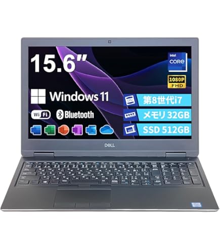 Amazon.co.jp: 【中古】 ヒューレット・パッカード HP ZBook 15 G2