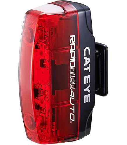 Amazon | CatEye AMPP 900 スーパーブライトLED自転車フロントライト