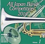 �S���{���t�y�R���N�[��2015 Vol.1�q���w�Z�� I�r