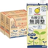マルサン 有機豆乳無調整 1L 紙パック 1000ml 6本×2ケース (12本)