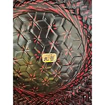 Amazon.co.jp: 久留米 九藍 藍胎漆器 : ホーム＆キッチン