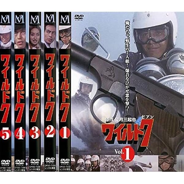 Amazon.co.jp: ワイルド7 Vol.3 [DVD] : 小野進也, 小野進也, 川津祐介