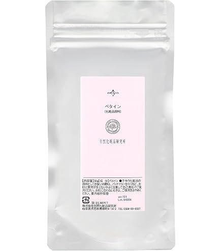 Amazon | ポリシー化粧品 テロメリューション | ポリシー化粧品 | 乳液