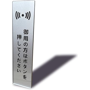 １点物♥サイン 飾り物 置物 標識 ドア お店 鋳鉄製 壁掛け式 1点物♥サイン 飾り物 置物 標識 ドア お店 鋳鉄製 壁掛け式