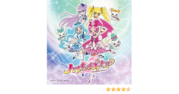 Amazon Music 後期ed 工藤真由 劇中歌 池田彩 工藤真由の ハートキャッチプリキュア 後期エンディンディングテーマ劇中歌 後期ed Tomorrow Song あしたのうた 劇中歌 Heart Goes On Amazon Co Jp
