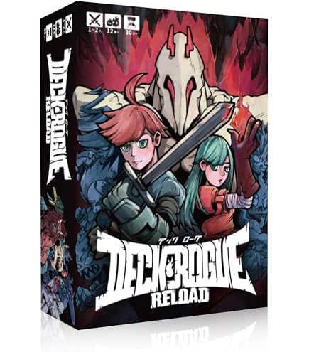 Amazon | ホットストリーク 熱狂・絶叫・徒競走 日本語版 日本製