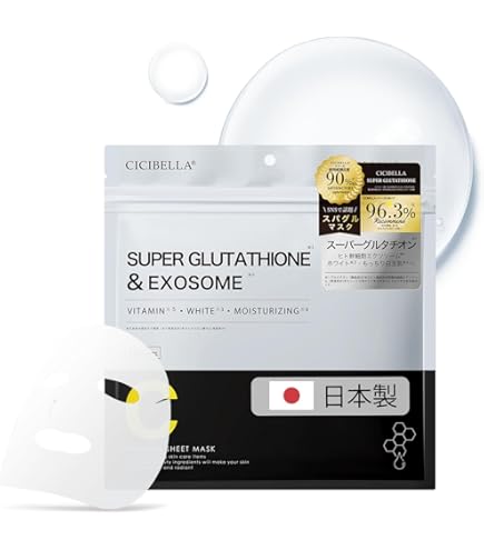 Amazon.co.jp: 【CICIBELLA シートマスク EXOSOME×グルタチオン