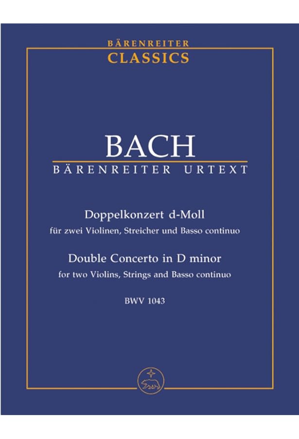バッハ, J. S. : 2本のバイオリンと管弦楽のための協奏曲 ニ短調 BWV