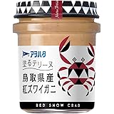 アヲハタ 塗るテリーヌ 鳥取県産紅ズワイガニ 73g×3個