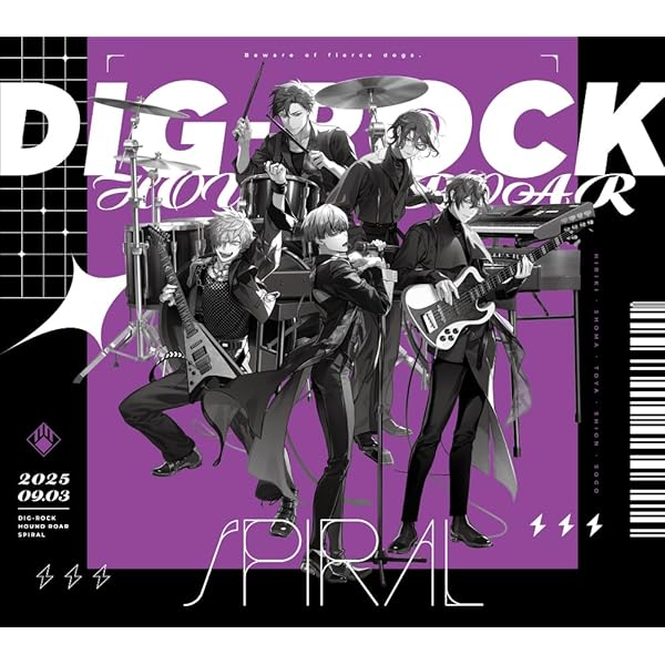Amazon.co.jp: SPIRAL （通常盤） - HOUND ROAR Vo.HIBIKI（CV