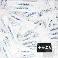 Amazon | 業務用 日本製 使い捨て歯ブラシ ハミガキ付