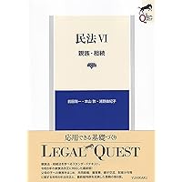 労働基準法 コンメンタール 上下 令和3年版 至誠堂書店オンラインショップ / 令和3年版 労働基準法 上・下巻 (労働