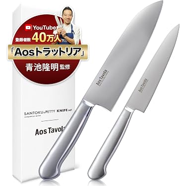 Amazon.co.jp 売れ筋ランキング: 包丁セット の中で最も人気のある商品です