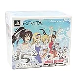 IS<インフィニット・ストラトス>2 イグニッション・ハーツ (初回限定版:シャル ネコミミパジャマSDフィギュア、ゲームオリジナルサウンドトラック 同梱) - PSVita