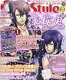DENGEKI Girl'sStyle (�f���Q�L�K�[���Y�X�^�C��) 2015�N 02���� [�G��]