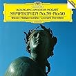モーツァルト:交響曲第39番&第40番