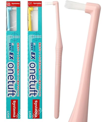 Amazon | ライオン DENT . システマ 歯ブラシ ×4本 44M(コンパクト
