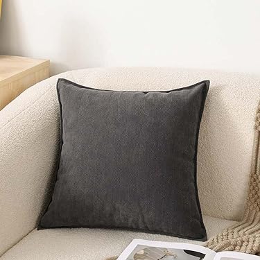 Amazon.co.jp 最新リリース: クッション・座布団 の新着